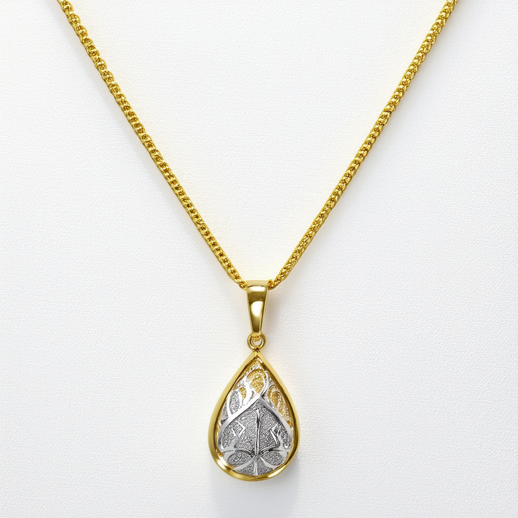 Amazon Collection 18k Yellow Gold Plated Sterling Silver Two-Tone Filigree Necklace, 18"+2" Extender