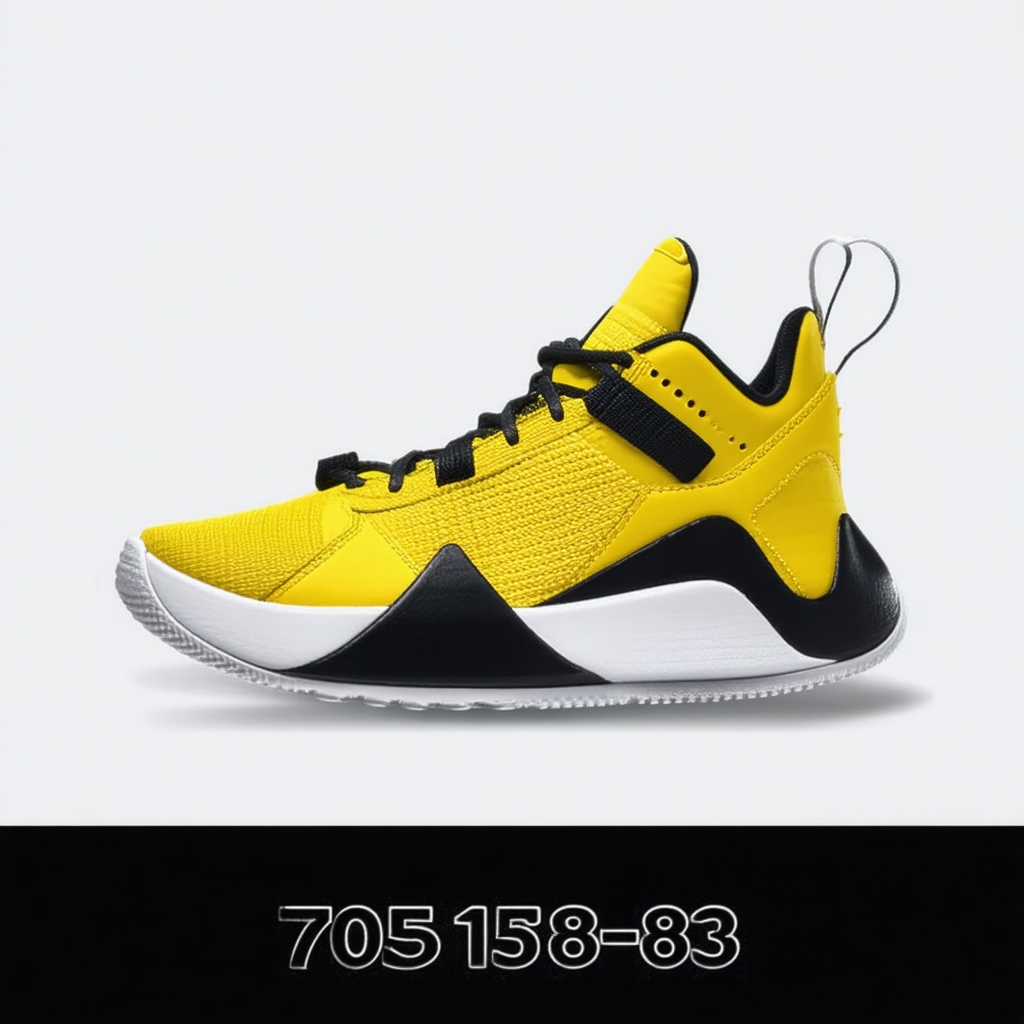 Jordan Nike Hydro 4 Yellow/Black 705163-803