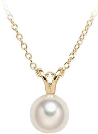 Akoya Cultured Pearl 6.5-7.0mm Pendant on 18k Yellow Gold Chain, 18"